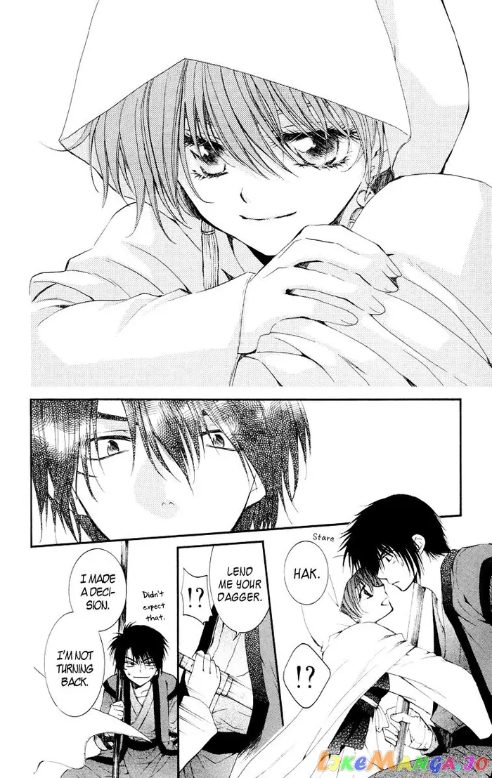 Yona of the Dawn Chapter 16 image 22_optimized